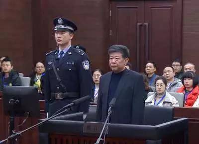 原创受贿6000元帮助孙小果获专利减刑.前狱警判刑3年