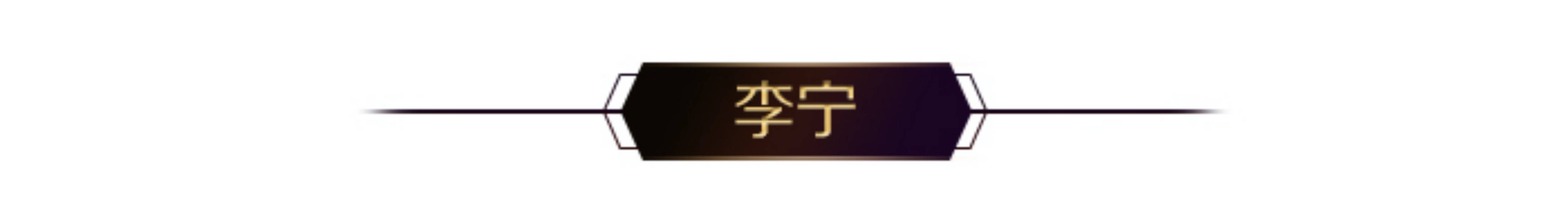 炮姐 手机版哪个好