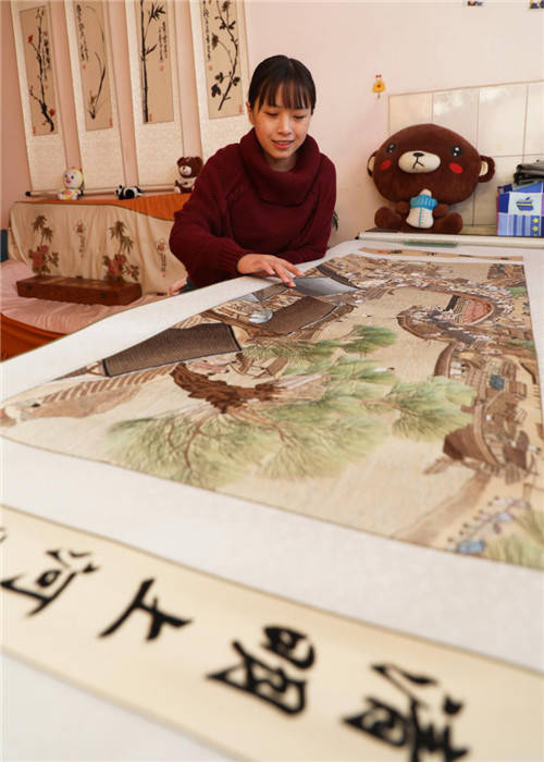 醉红妆曲谱孙艺琪