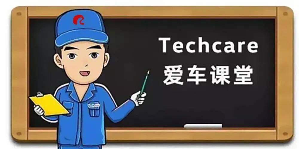 怎么才能有效防止静电 b19743447ef34dfb8bd8ec449f1a4c7e.jpeg