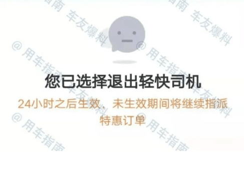 b38867d2311241a99c71e5735825dd8a.png