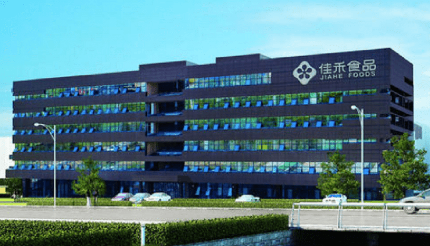 佳禾食品曾经的大客户难觅踪影 主营产品健康隐