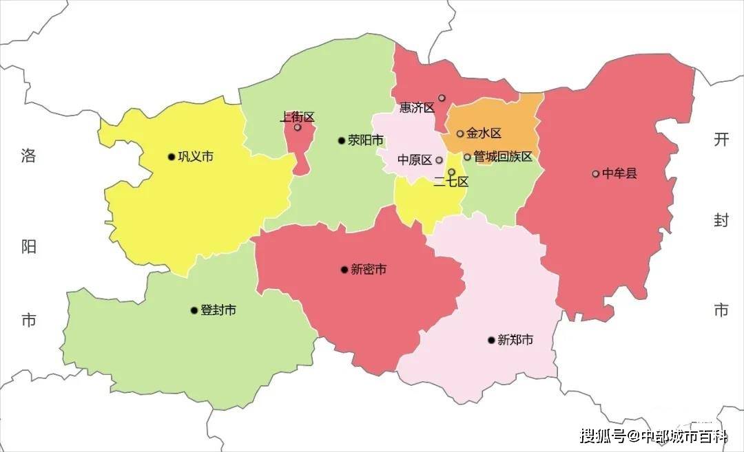 原创河南县级市的四大之最,级别最高地图单列,人口最多的超地级市!
