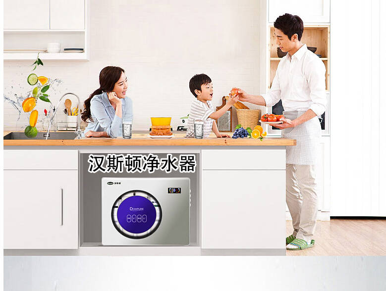 为什么不能天天喝纯水 cfb17a72a9464b93acc3fc53272aa399.jpeg