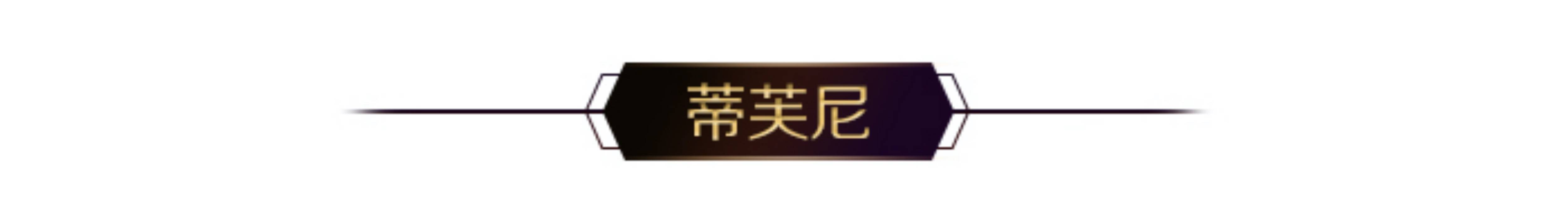 小东西我还没玩够呢医生 玩家文档
