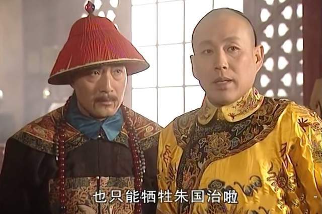 老戏骨装嫩一个比一个猛:张鲁一演13岁嬴政,陈宝国皱纹明显