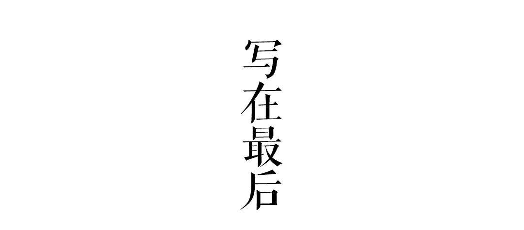 百鸟朝凤唢呐歌曲曲谱_百鸟朝凤唢呐曲谱(2)