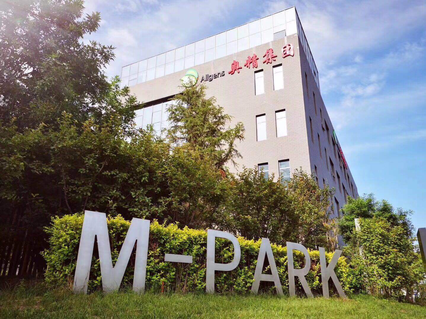 奥精医疗近7成营收依赖单一产品 但屡因产品质