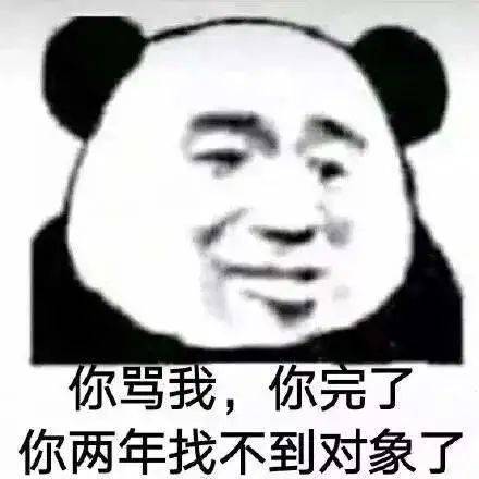 878163222bde40be9cf5d6f9634fde42.jpeg