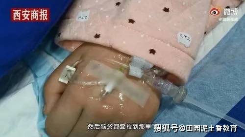 葫芦岛14岁单亲女孩喝农药轻生：因爸爸电话成空