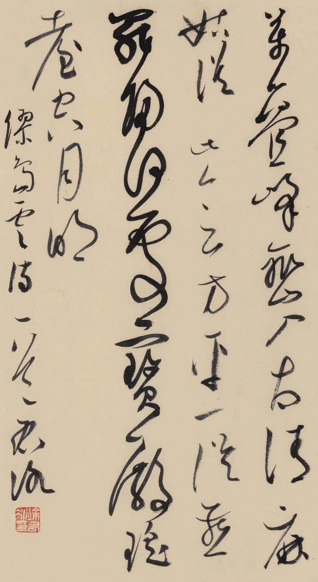 徐右冰的书法,很哇塞哦_作品