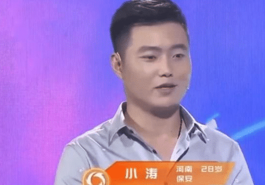 保安救女老总_李信保安头像