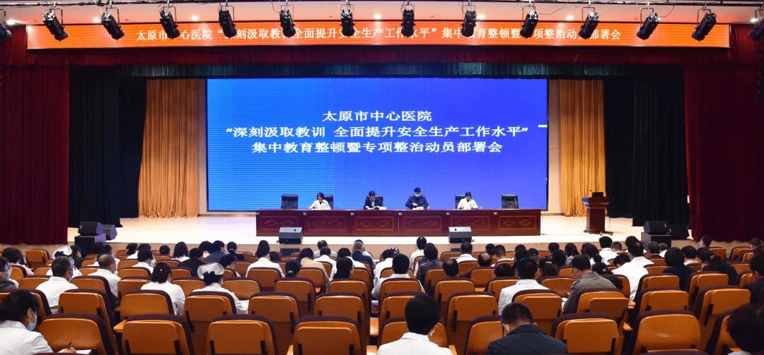 小东西你抖得挺厉害 支持说明
