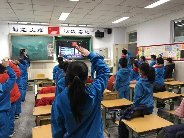 北京朝阳2020润丰排名_《润丰资讯》2020年4月21日星期二北京朝阳成全国唯