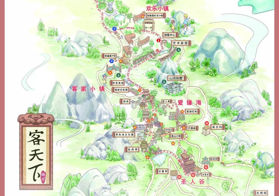 客天下景区手绘地图景区智慧导览系统的推出,是推动智慧旅游发展的