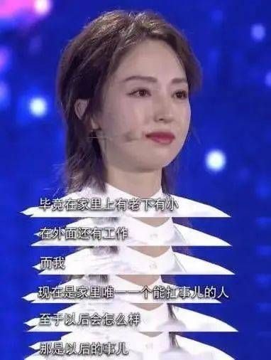 高云翔4岁女儿也开始代言？扎丸子头模特范十足