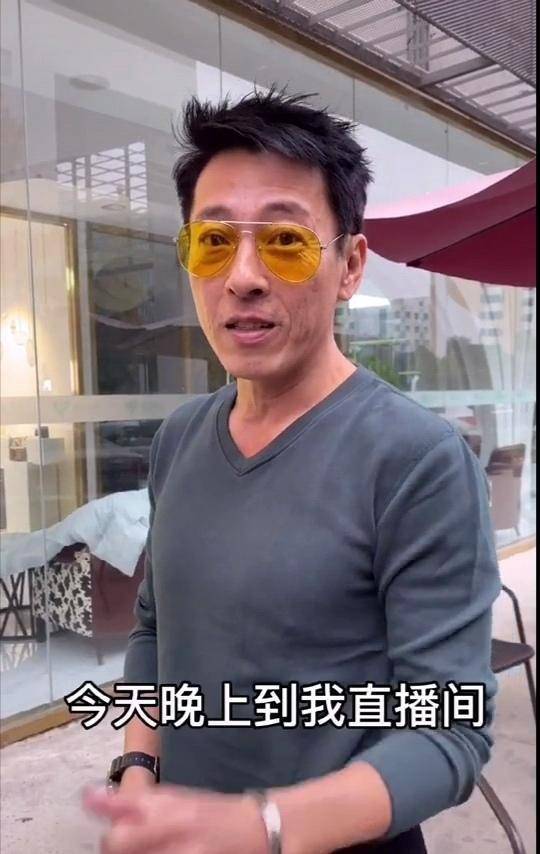原TVB一哥风光不再？54岁吕颂贤直播带货，仅20