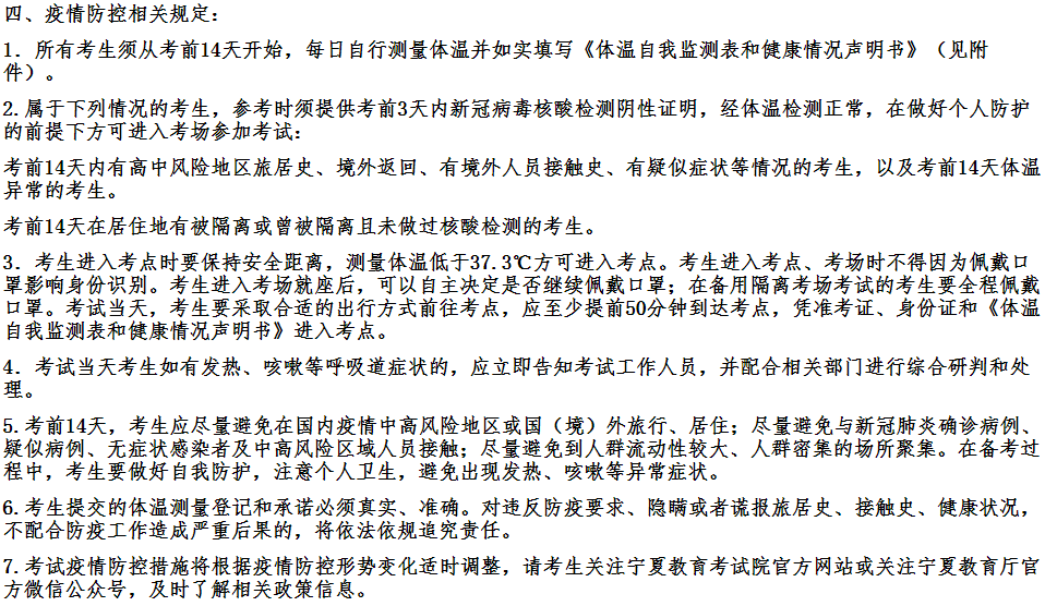 甘肃有多少人口2021年_2021年焊工证图片甘肃(2)