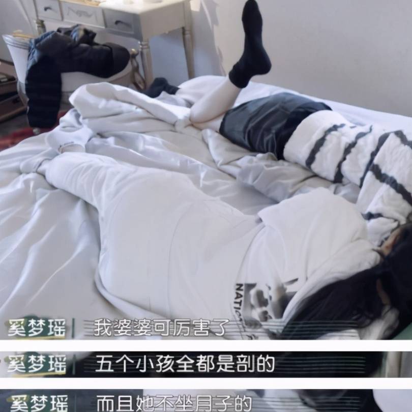 梁安琪9年五胎，剖腹产还不坐月子，富贵险中求