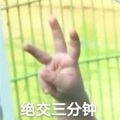 怎么说话才能大声点 7e58bad67b5a4d518c63b342258eb955.jpeg