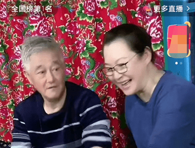 男方一脸憔悴精神差,与小8岁老婆