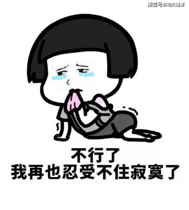 原创搞笑gif段子:这耕地速度没谁了