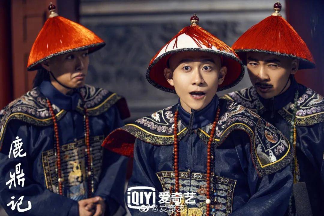 不管你们怎么说,新版《鹿鼎记》我觉得挺好