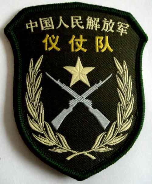 原创中国人民解放军2007式军服