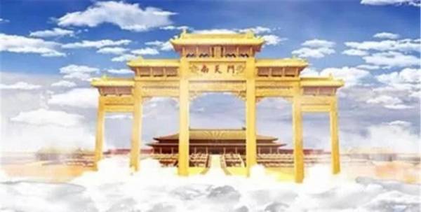 时间|科学家发现“天庭”？这里一天相当于一年，网友：原来真有！