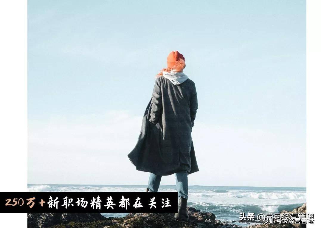 知乎万赞回答:普通人的一生应该是怎样的?