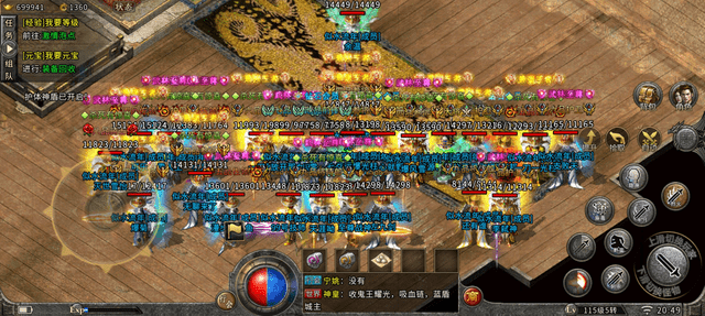 97d2846881494b3784f1899f35644192.png