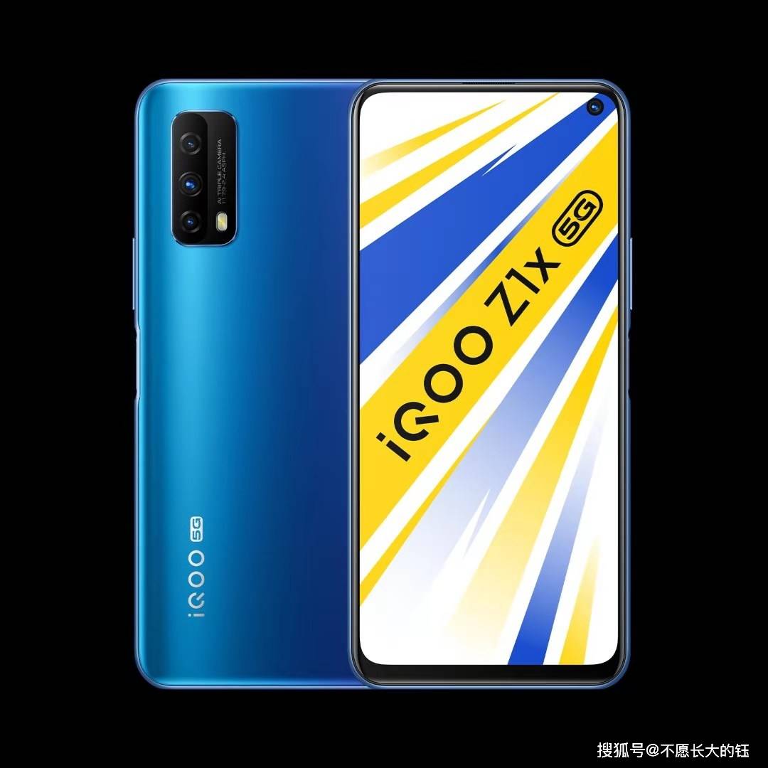 iqooz1x的几个推荐理由