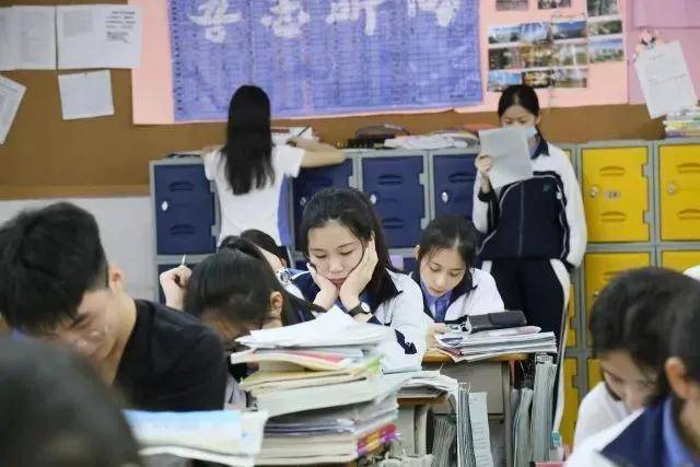 为什么要上好的高中 cc18712483fa4da381edbdb14c41f2ea.jpeg