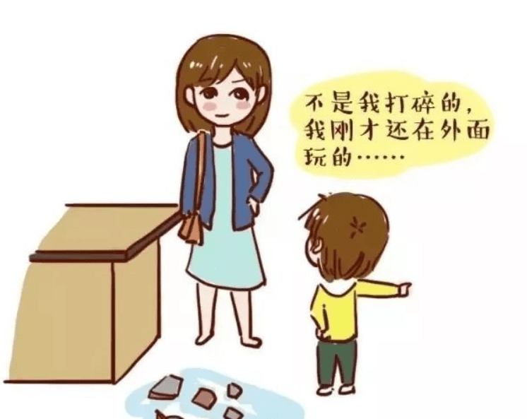 10岁儿子弄丢50块钱,被亲爹打伤,当孩子犯错后,父母不
