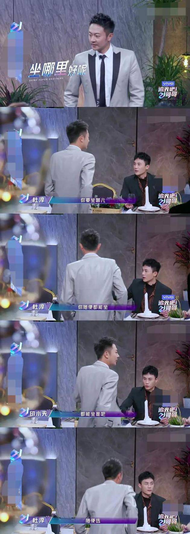 一紧张右腹部疼痛 玩家文档