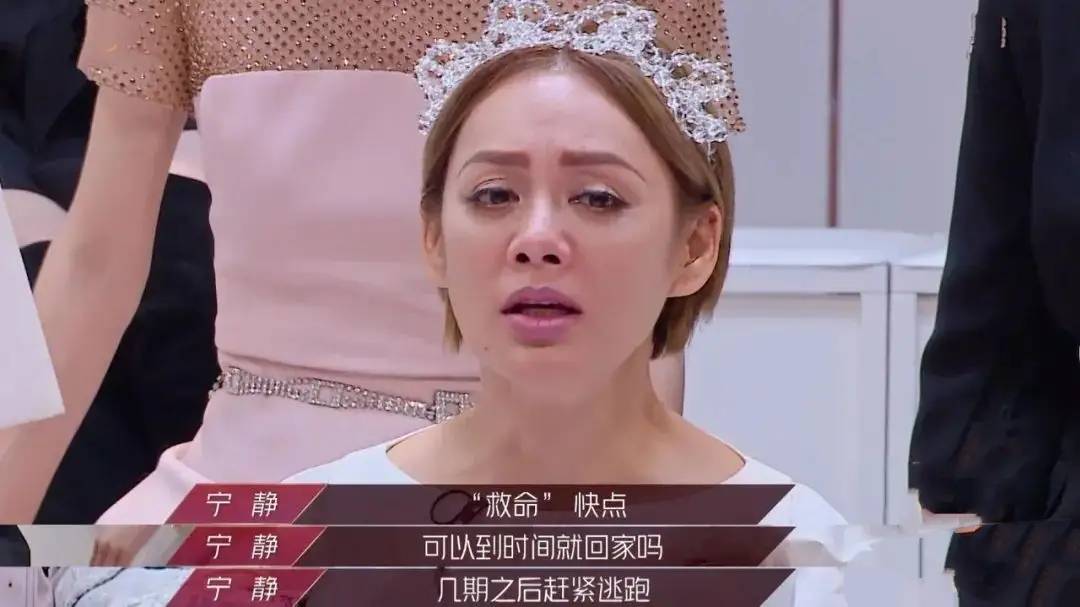 《追光》陈志朋回炉重造，被称“男版宁静”，