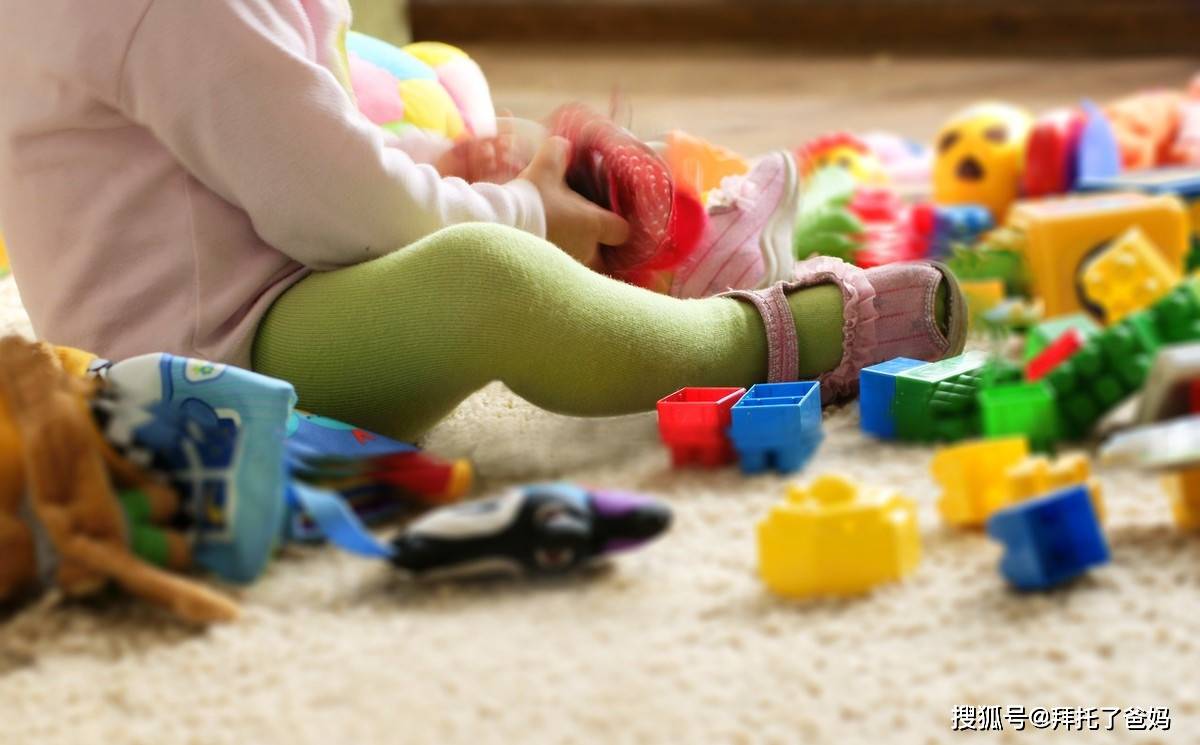 可以咬的玩具 0daae9d9f3394156b40a8c7f076b4e16.jpeg