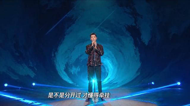 本该为肖战感到高兴，可当他的歌声出来的那一