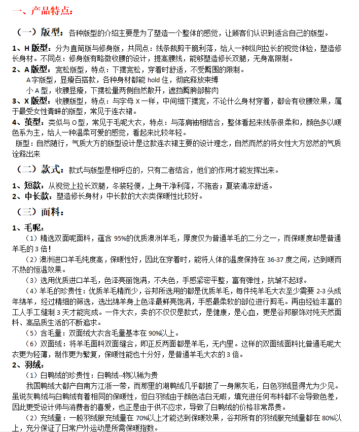 179341040acc461dbbe9a6a66850a573.png