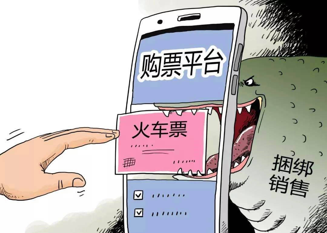 426072c4fc794a0eb3a41ff7a43f1c6f.jpeg