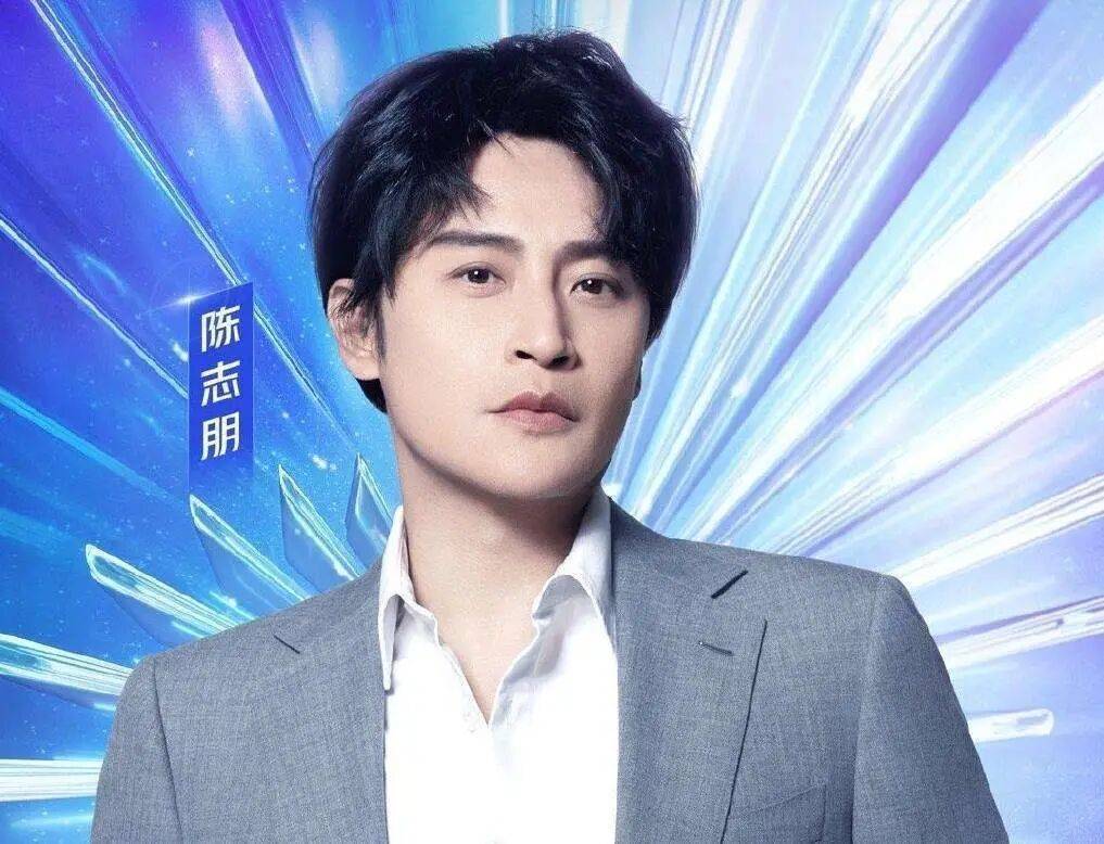 《追光》陈志朋回炉重造，被称“男版宁静”，