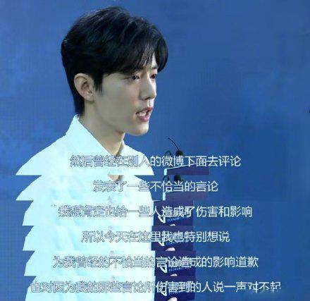 苦什么战成语_成语故事简笔画(3)