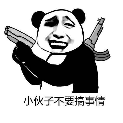 6b07d8bc78fa4cdfa571ea9fe15a66bf.jpeg