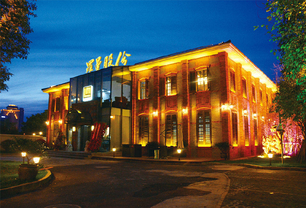 罗曼股份IPO：业绩增长前景欠佳 流动性紧张