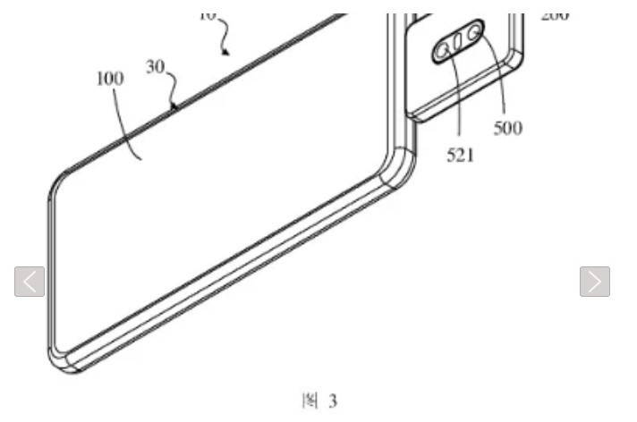摄像头|可换镜头的手机！OPPO可拆式相机模组专利曝光