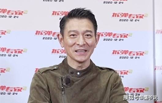 错失和刘德华合照的贾玲，现被偶像亲自邀戏，