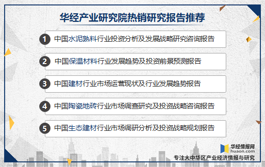 2010至2020我国GDP分析_2010到2020中国gdp(3)