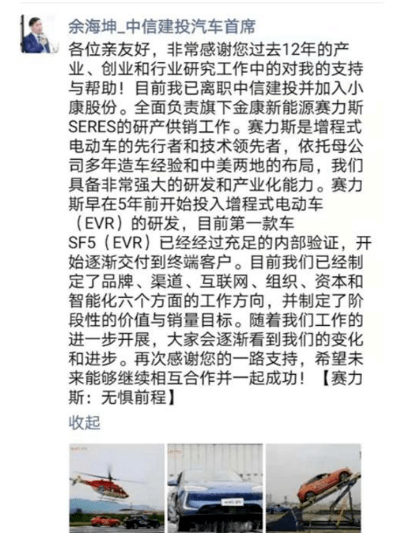9bbd24dec97c4869908a772dcfea8acb.png