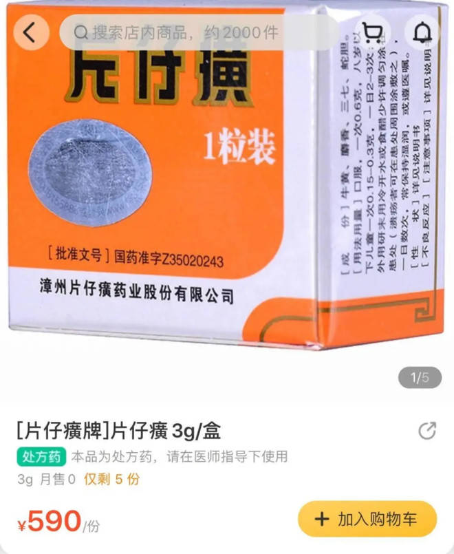 a2b51b3835654d708b15a282bfac4d72.jpeg