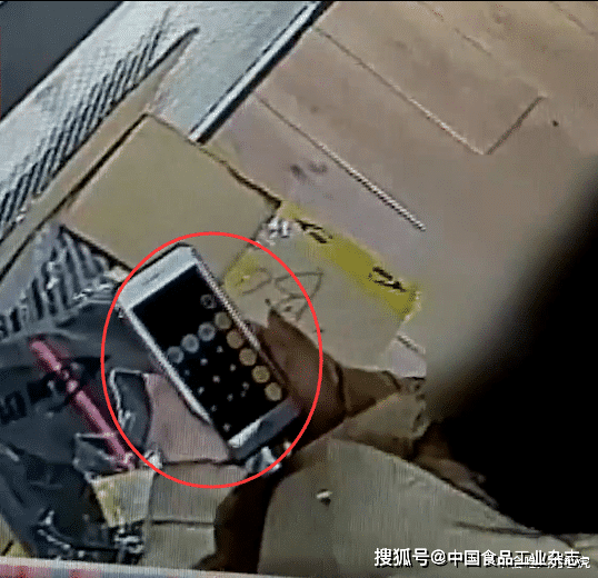 ce56a0c611c141fea93f290a92fefefd.png